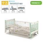 【中古】パラマウントベッド社製 3クランク 小児ベッド KB-665A